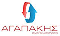 Logo AGAPAKIS LIFT