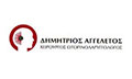 Λογότυπο ΑΓΓΕΛΕΤΟΣ ΔΗΜΗΤΡΙΟΣ MSc