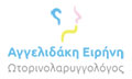 Λογότυπο ΑΓΓΕΛΙΔΑΚΗ ΕΙΡΗΝΗ MD, MPH