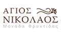 Logo AGIOS NIKOLAOS