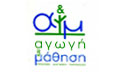 Logo AGOGI & MATHISI - TYLIGADI ELENI