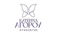 Logo AGOROU KATERINA