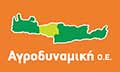 Λογότυπο ΑΓΡΟΔΥΝΑΜΙΚΗ - ΚΩΝΣΤΑΝΤΙΝΙΔΗΣ ΕΥΘΥΜΙΟΣ & ΣΙΑ ΟΕ
