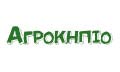 Λογότυπο ΑΓΡΟΚΗΠΙΟ