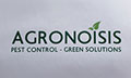 Λογότυπο AGRONOISIS