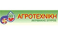 Logo AGROTECHNIKI
