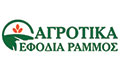 Logo AGROTIKA EFODIA AVEE