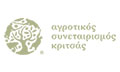 Logo AGROTIKOS SYNETAIRISMOS KRITSAS