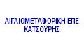 Logo AIGAIOMETAFORIKI E.P.E.