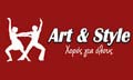Logo AKADIMIA CHOROU ART & STYLE