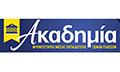 Λογότυπο ΑΚΑΔΗΜΙΑ