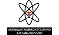 Λογότυπο ΑΚΤΙΝΟΔΙΑΓΝΩΣΤΙΚΟ ΕΡΓΑΣΤΗΡΙΟ ΑΛΕΞΑΝΔΡΟΥΠΟΛΗΣ