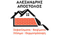 Logo ALEXANDRIS APOSTOLOS