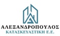 Logo ALEXANDROPOULOS KATASKEVASTIKI
