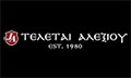 Logo ALEXIOU EVAGGELOS