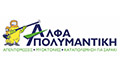 Λογότυπο ΑΛΦΑ ΑΠΟΛΥΜΑΝΤΙΚΗ