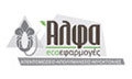 Logo ALFA ECOEFARMOGES