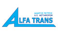 Λογότυπο ALFA TRANS - ΔΑΜΙΓΟΣ Π.
