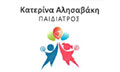 Λογότυπο ΑΛΗΣΑΒΑΚΗ ΑΙΚΑΤΕΡΙΝΗ
