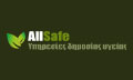 Λογότυπο ALL SAFE