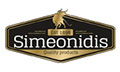 Logo ALLANTIKA SYMEONIDIS