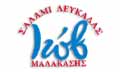 Logo ALLANTOPOIEIA IOV MALAKASIS