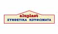 Logo ALUPLAST - PAPADAKIS - GRAMMATIKOS O.E.