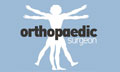 Λογότυπο ΑΛΒΑΝΟΣ ΑΣΤΕΡΙΟΣ - ORTHOPAEDIC