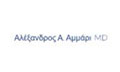 Λογότυπο ΑΜΜΑΡΙ ΑΛΕΞΑΝΔΡΟΣ