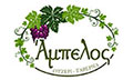 Logo AMPELOS