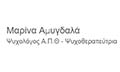 Λογότυπο ΑΜΥΓΔΑΛΑ ΜΑΡΙΝΑ
