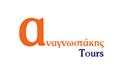 Logo ANAGNOSTAKIS TOURS