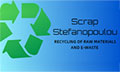 Logo ANAKYKLOSI STEFANOPOULOU & YIOI IKE