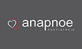 Λογότυπο ANAPNOE - ΙΔΙΩΤΙΚΟ ΠΟΛΥΙΑΤΡΕΙΟ Ο.Ε.