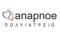 Logo ANAPNOE - TOPALIS CHRISTOS MD, MSc, PhD (c)