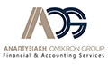 Λογότυπο ΑΝΑΠΤΥΞΙΑΚΗ OMIKRON GROUP
