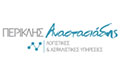 Logo ANASTASIADIS PERIKLIS