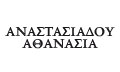 Λογότυπο ΑΝΑΣΤΑΣΙΑΔΟΥ Μ. ΑΘΑΝΑΣΙΑ