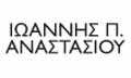 Logo ANASTASIOU IOANNIS