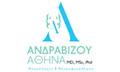 Logo ANDRAVIZOU ATHINA