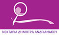 Logo ANDRIANAKOU NEKTARIA - DIMITRA