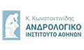 Logo ANDROLOGIKO INSTITOUTO ATHINON - KONSTANTINIDIS K.