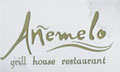 Λογότυπο ANEMELO GRILL HOUSE RESTAURANT