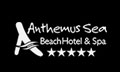 Logo ANTHEMUS SEA BEACH HOTEL - SPA