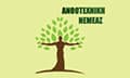 Logo ANTHOTECHNIKI