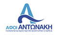 Logo ANTONAKI AFOI A.E.