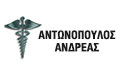 Λογότυπο ΑΝΤΩΝΟΠΟΥΛΟΣ ΑΝΔΡΕΑΣ Dr
