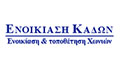 Logo ANTONOPOULOS PANAG. & SIA OE