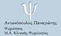 Logo ANTONOPOULOS PANAGIOTIS