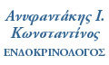 Logo ANYFANTAKIS I. KONSTANTINOS